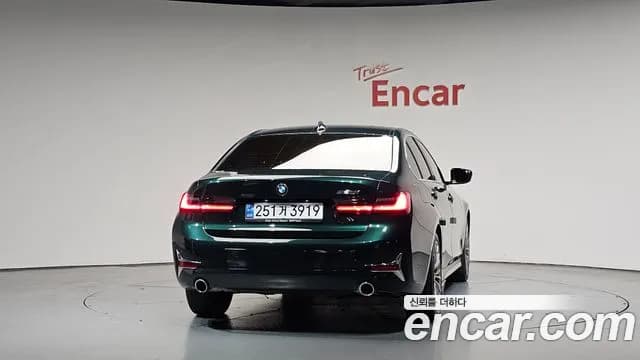 2020 BMW 3Series (G20) 320i Luxury Sold VIN WBA5X5108LFK03410 – photo 32 2020 BMW 3Series (G20) 320i Luxury Sold VIN WBA5X5108LFK03410 – photo 32