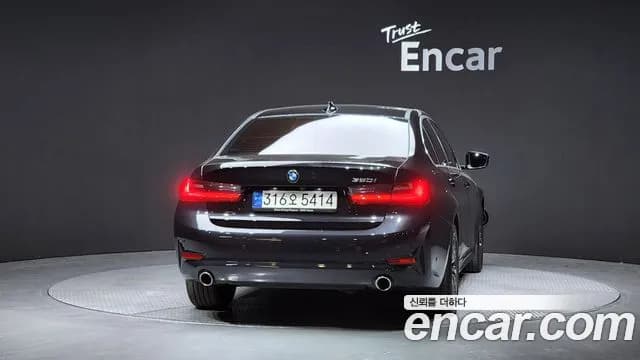 2021 BMW 3 Series (G20) 320i Sold VIN WBA5X5108MFK71224 – exterior detail 2021 BMW 3 Series (G20) 320i Sold VIN WBA5X5108MFK71224 – exterior detail