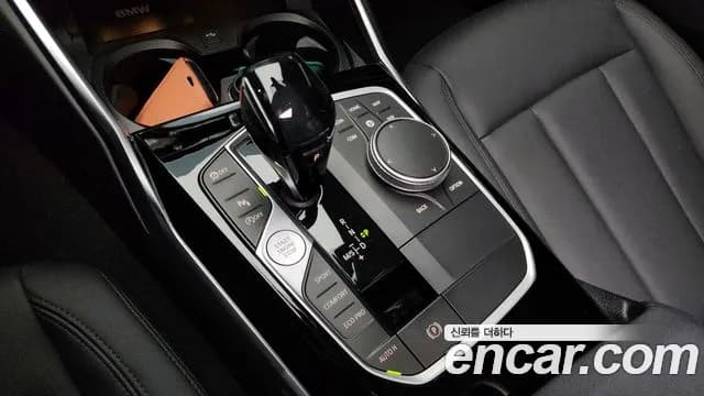 2021 BMW 3 Series (G20) 320i Sold VIN WBA5X5108MFK71224 – trunk area 2021 BMW 3 Series (G20) 320i Sold VIN WBA5X5108MFK71224 – trunk area