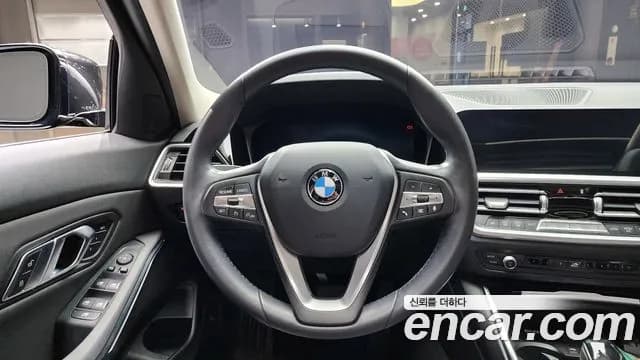 2021 BMW 3 Series (G20) 320i Sold VIN WBA5X5108MFK71224 – odometer reading 2021 BMW 3 Series (G20) 320i Sold VIN WBA5X5108MFK71224 – odometer reading