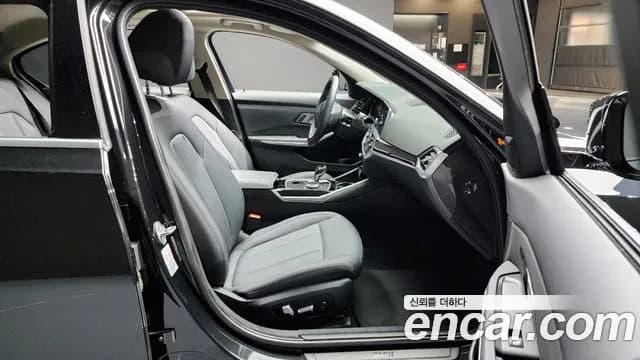 2021 BMW 3 Series (G20) 320i Sold VIN WBA5X5108MFK71224 – photo 16 2021 BMW 3 Series (G20) 320i Sold VIN WBA5X5108MFK71224 – photo 16
