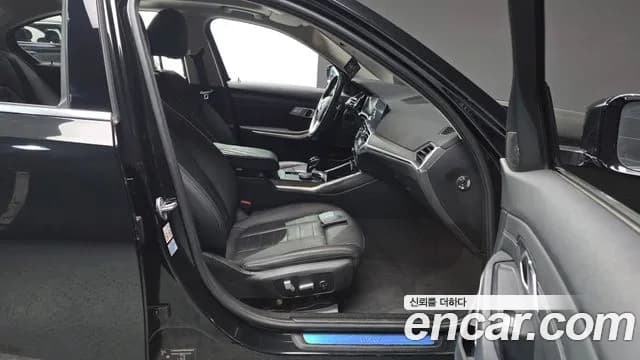 2021 BMW 3 Series (G20) 320i Luxury Sold VIN WBA5X5108MFL04545 – rear exterior 2021 BMW 3 Series (G20) 320i Luxury Sold VIN WBA5X5108MFL04545 – rear exterior