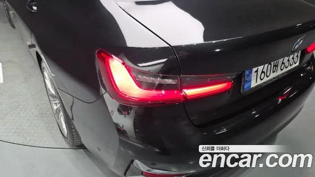 2021 BMW 3 Series (G20) 320i Luxury Sold VIN WBA5X5108MFL04545 – engine bay 2021 BMW 3 Series (G20) 320i Luxury Sold VIN WBA5X5108MFL04545 – engine bay