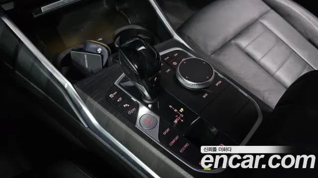 2021 BMW 3 Series (G20) 320i Luxury Sold VIN WBA5X5108MFL04545 – trunk area 2021 BMW 3 Series (G20) 320i Luxury Sold VIN WBA5X5108MFL04545 – trunk area