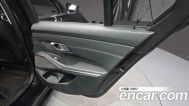 2021 BMW 3 Series (G20) 320i Luxury Sold VIN WBA5X5108MFL04545 – photo 17 2021 BMW 3 Series (G20) 320i Luxury Sold VIN WBA5X5108MFL04545 – photo 17