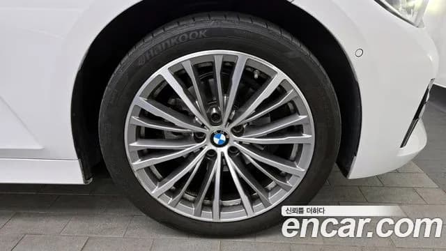 2022 BMW 3Series (G20) 320i Luxury Sold VIN WBA5X5109NFM13873 – undercarriage 2022 BMW 3Series (G20) 320i Luxury Sold VIN WBA5X5109NFM13873 – undercarriage