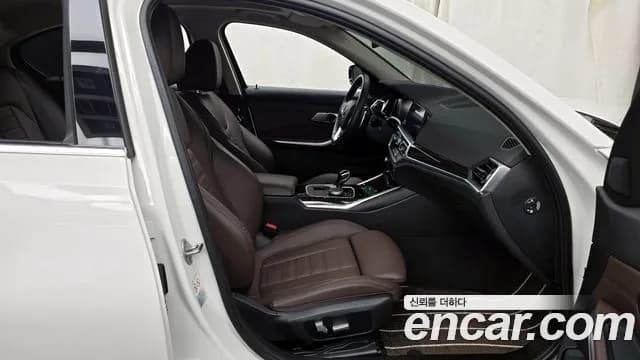 2022 BMW 3Series (G20) 320i Luxury Sold VIN WBA5X5109NFM13873 – odometer reading 2022 BMW 3Series (G20) 320i Luxury Sold VIN WBA5X5109NFM13873 – odometer reading
