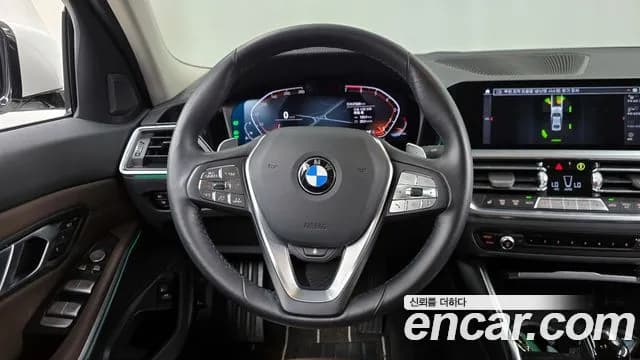 2022 BMW 3Series (G20) 320i Luxury Sold VIN WBA5X5109NFM13873 – photo 15 2022 BMW 3Series (G20) 320i Luxury Sold VIN WBA5X5109NFM13873 – photo 15