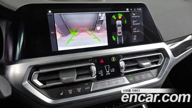 2022 BMW 3Series (G20) 320i Luxury Sold VIN WBA5X5109NFM13873 – photo 20 2022 BMW 3Series (G20) 320i Luxury Sold VIN WBA5X5109NFM13873 – photo 20