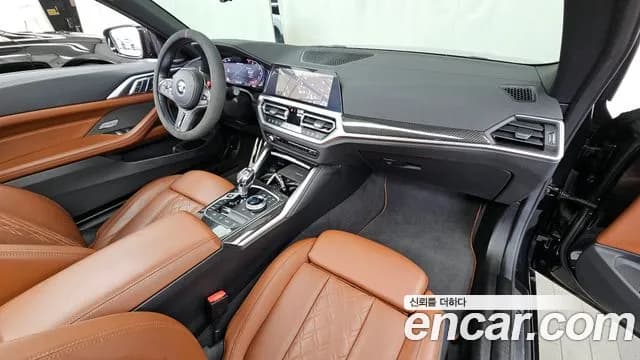 2023 BMW 4Series (G22) M440i xDrive Online Exclusive Convertible Sold VIN WBA61AT02PCL46971 – side profile 2023 BMW 4Series (G22) M440i xDrive Online Exclusive Convertible Sold VIN WBA61AT02PCL46971 – side profile