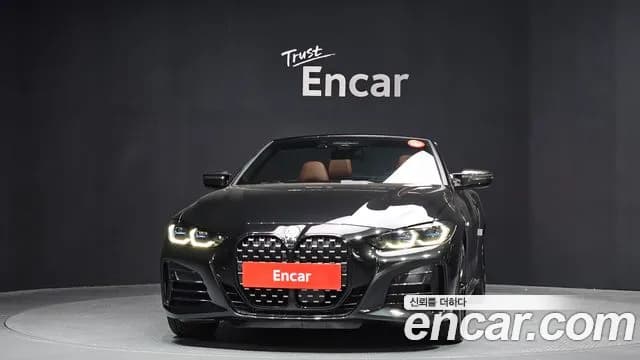 2023 BMW 4Series (G22) M440i xDrive Online Exclusive Convertible Sold VIN WBA61AT02PCL46971 – interior seats 2023 BMW 4Series (G22) M440i xDrive Online Exclusive Convertible Sold VIN WBA61AT02PCL46971 – interior seats