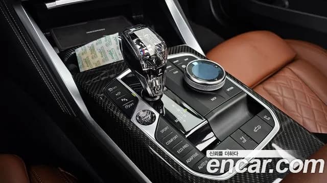 2023 BMW 4Series (G22) M440i xDrive Online Exclusive Convertible Sold VIN WBA61AT02PCL46971 – engine bay 2023 BMW 4Series (G22) M440i xDrive Online Exclusive Convertible Sold VIN WBA61AT02PCL46971 – engine bay
