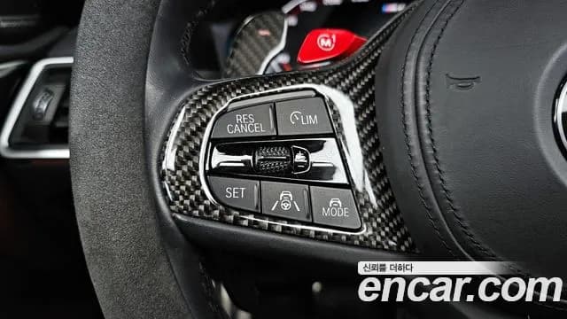 2023 BMW 4Series (G22) M440i xDrive Online Exclusive Convertible Sold VIN WBA61AT02PCL46971 – photo 17 2023 BMW 4Series (G22) M440i xDrive Online Exclusive Convertible Sold VIN WBA61AT02PCL46971 – photo 17