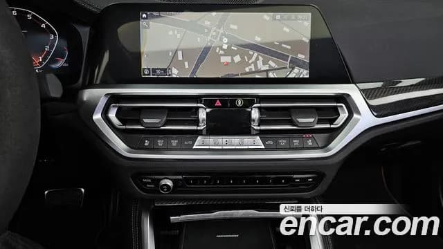 2023 BMW 4Series (G22) M440i xDrive Online Exclusive Convertible Sold VIN WBA61AT02PCL46971 – photo 19 2023 BMW 4Series (G22) M440i xDrive Online Exclusive Convertible Sold VIN WBA61AT02PCL46971 – photo 19