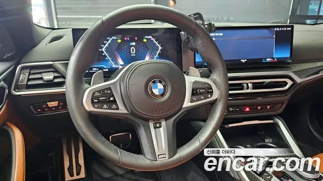 2024 BMW 4 Series (G22) M440i xDrive Online Exclusive Convertible Sold VIN WBA61AT02RCR62821 – rear exterior 2024 BMW 4 Series (G22) M440i xDrive Online Exclusive Convertible Sold VIN WBA61AT02RCR62821 – rear exterior
