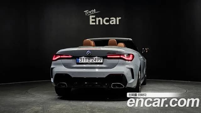 2024 BMW 4 Series (G22) M440i xDrive Online Exclusive Convertible Sold VIN WBA61AT02RCR62821 – side profile 2024 BMW 4 Series (G22) M440i xDrive Online Exclusive Convertible Sold VIN WBA61AT02RCR62821 – side profile