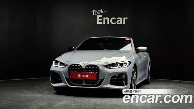 2024 BMW 4 Series (G22) M440i xDrive Online Exclusive Convertible Sold VIN WBA61AT02RCR62821 – interior seats 2024 BMW 4 Series (G22) M440i xDrive Online Exclusive Convertible Sold VIN WBA61AT02RCR62821 – interior seats