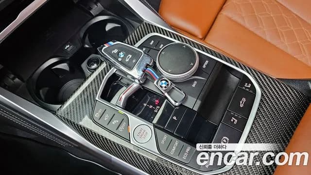 2024 BMW 4 Series (G22) M440i xDrive Online Exclusive Convertible Sold VIN WBA61AT02RCR62821 – engine bay 2024 BMW 4 Series (G22) M440i xDrive Online Exclusive Convertible Sold VIN WBA61AT02RCR62821 – engine bay