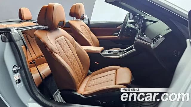 2024 BMW 4 Series (G22) M440i xDrive Online Exclusive Convertible Sold VIN WBA61AT02RCR62821 – trunk area 2024 BMW 4 Series (G22) M440i xDrive Online Exclusive Convertible Sold VIN WBA61AT02RCR62821 – trunk area