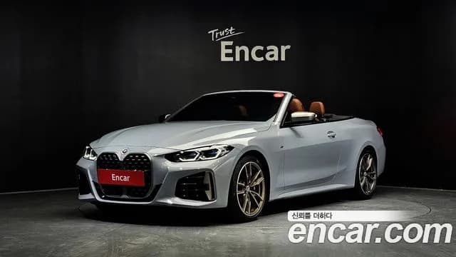 2024 BMW 4 Series (G22) M440i xDrive Online Exclusive Convertible Sold VIN WBA61AT02RCR62821 – photo 12 2024 BMW 4 Series (G22) M440i xDrive Online Exclusive Convertible Sold VIN WBA61AT02RCR62821 – photo 12