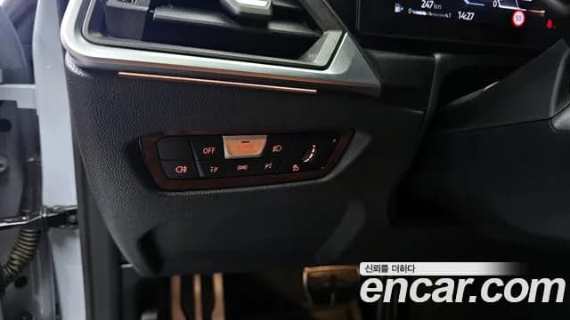 2024 BMW 4 Series (G22) M440i xDrive Online Exclusive Convertible Sold VIN WBA61AT02RCR62821 – photo 13 2024 BMW 4 Series (G22) M440i xDrive Online Exclusive Convertible Sold VIN WBA61AT02RCR62821 – photo 13