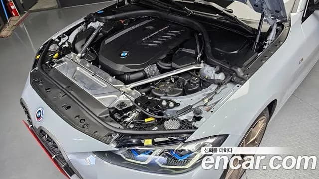2024 BMW 4 Series (G22) M440i xDrive Online Exclusive Convertible Sold VIN WBA61AT02RCR62821 – photo 17 2024 BMW 4 Series (G22) M440i xDrive Online Exclusive Convertible Sold VIN WBA61AT02RCR62821 – photo 17