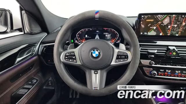 2024 BMW 6Series GT (G32) 630i xDrive M Sport Sold VIN WBA61CC00RCR84375 – undercarriage 2024 BMW 6Series GT (G32) 630i xDrive M Sport Sold VIN WBA61CC00RCR84375 – undercarriage