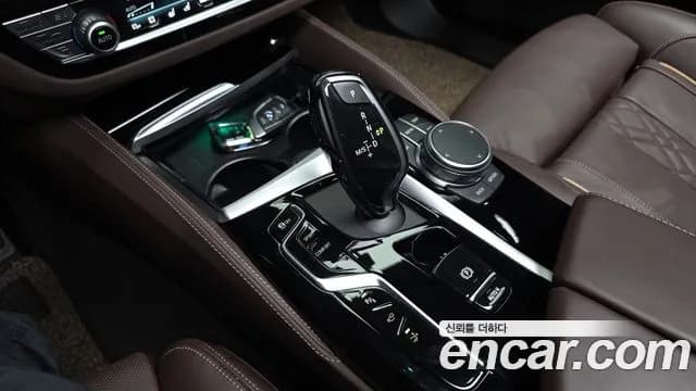 2024 BMW 6 Series GT (G32) 630i xDrive M Sport Sold VIN WBA61CC03RCP45998 – undercarriage 2024 BMW 6 Series GT (G32) 630i xDrive M Sport Sold VIN WBA61CC03RCP45998 – undercarriage