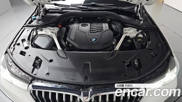 2023 BMW 6 Series GT (G32) 630i xDrive Luxury Sold VIN WBA61CC04PCL53433 – photo 26 2023 BMW 6 Series GT (G32) 630i xDrive Luxury Sold VIN WBA61CC04PCL53433 – photo 26