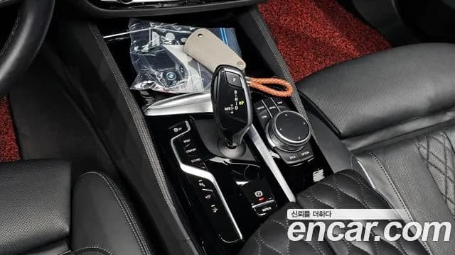 2021 BMW 6Series GT (G32) 630i xDrive M Sport Sold VIN WBA61CC08MCF18284 – engine bay 2021 BMW 6Series GT (G32) 630i xDrive M Sport Sold VIN WBA61CC08MCF18284 – engine bay