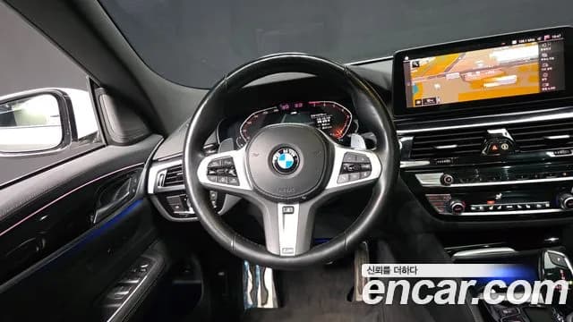 2022 BMW 6Series GT (G32) 630i xDrive M Sport Sold VIN WBA61CC0XNCK94871 – engine bay 2022 BMW 6Series GT (G32) 630i xDrive M Sport Sold VIN WBA61CC0XNCK94871 – engine bay