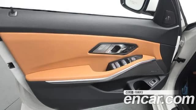 2023 BMW 3Series (G20) 320i M Sport Sold VIN WBA61FS00PFR37006 – trunk area 2023 BMW 3Series (G20) 320i M Sport Sold VIN WBA61FS00PFR37006 – trunk area