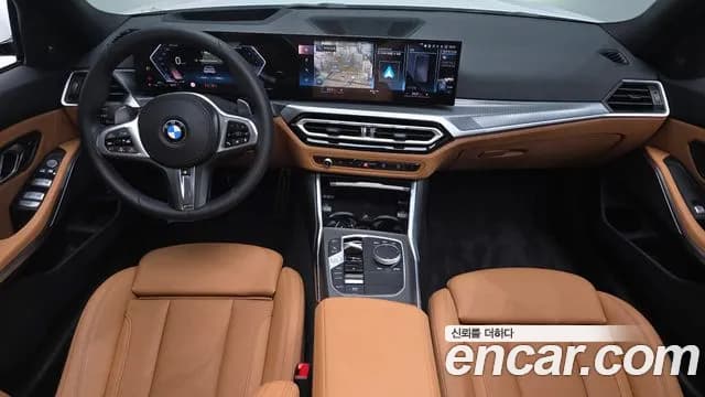 2023 BMW 3Series (G20) 320i M Sport Sold VIN WBA61FS00PFR37006 – photo 16 2023 BMW 3Series (G20) 320i M Sport Sold VIN WBA61FS00PFR37006 – photo 16