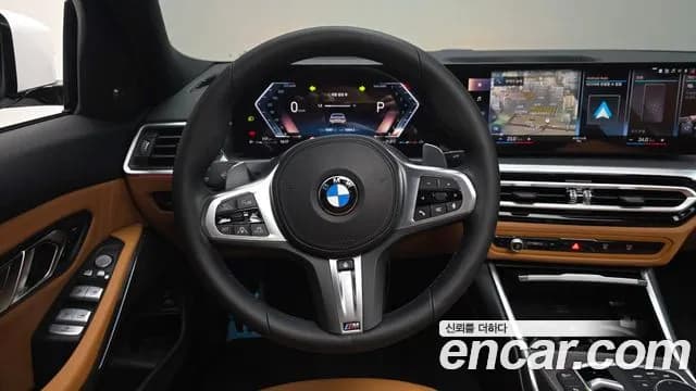 2023 BMW 3Series (G20) 320i M Sport Sold VIN WBA61FS00PFR37006 – photo 24 2023 BMW 3Series (G20) 320i M Sport Sold VIN WBA61FS00PFR37006 – photo 24