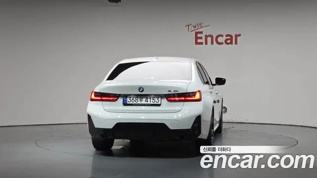 2023 BMW 3Series (G20) 320i M Sport Sold VIN WBA61FS00PFR37006 – photo 25 2023 BMW 3Series (G20) 320i M Sport Sold VIN WBA61FS00PFR37006 – photo 25