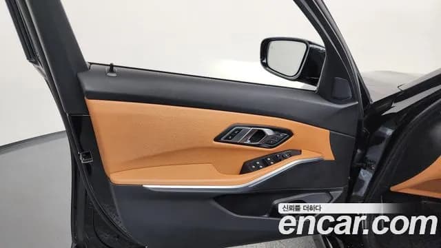 2023 BMW 3Series (G20) 320i Sold VIN WBA61FS0161616161 – undercarriage 2023 BMW 3Series (G20) 320i Sold VIN WBA61FS0161616161 – undercarriage