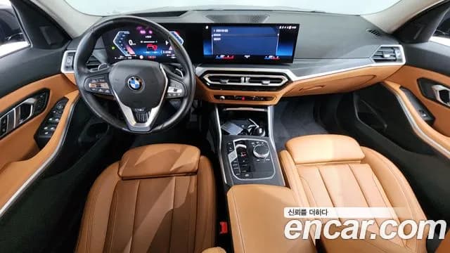 2023 BMW 3Series (G20) 320i Sold VIN WBA61FS0161616161 – odometer reading 2023 BMW 3Series (G20) 320i Sold VIN WBA61FS0161616161 – odometer reading