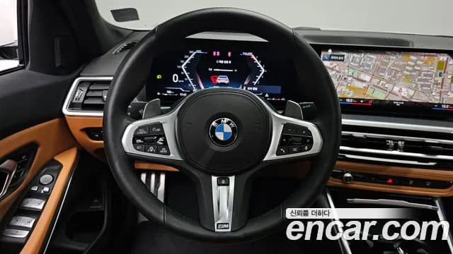 2023 BMW 3Series (G20) 320i M Sport Sold VIN WBA61FS01PFP36649 – photo 28 2023 BMW 3Series (G20) 320i M Sport Sold VIN WBA61FS01PFP36649 – photo 28