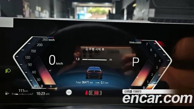 2023 BMW 3Series (G20) 320i M Sport Sold VIN WBA61FS03PFR20054 – interior seats 2023 BMW 3Series (G20) 320i M Sport Sold VIN WBA61FS03PFR20054 – interior seats