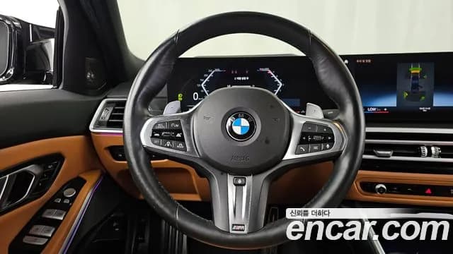 2024 BMW 3 Series (G20) 320i M Sport Sold VIN WBA61FS04RFS07084 – engine bay 2024 BMW 3 Series (G20) 320i M Sport Sold VIN WBA61FS04RFS07084 – engine bay