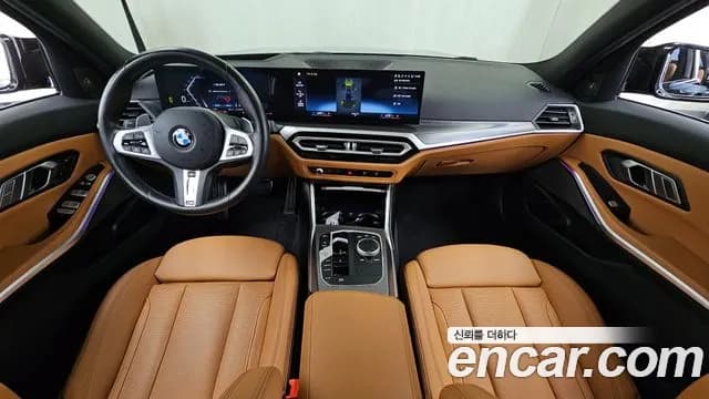 2024 BMW 3 Series (G20) 320i M Sport Sold VIN WBA61FS04RFS07084 – trunk area 2024 BMW 3 Series (G20) 320i M Sport Sold VIN WBA61FS04RFS07084 – trunk area