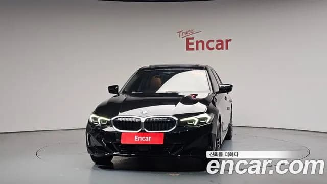 2023 BMW 3Series (G20) 320i Sold VIN WBA61FS05PFN46790 – undercarriage 2023 BMW 3Series (G20) 320i Sold VIN WBA61FS05PFN46790 – undercarriage