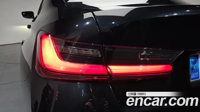 2023 BMW 3Series (G20) 320i Sold VIN WBA61FS05PFN46790 – trunk area 2023 BMW 3Series (G20) 320i Sold VIN WBA61FS05PFN46790 – trunk area