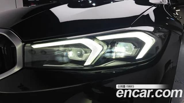 2023 BMW 3Series (G20) 320i Sold VIN WBA61FS05PFN46790 – odometer reading 2023 BMW 3Series (G20) 320i Sold VIN WBA61FS05PFN46790 – odometer reading