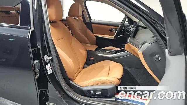 2023 BMW 3Series (G20) 320i Sold VIN WBA61FS05PFN46790 – photo 13 2023 BMW 3Series (G20) 320i Sold VIN WBA61FS05PFN46790 – photo 13