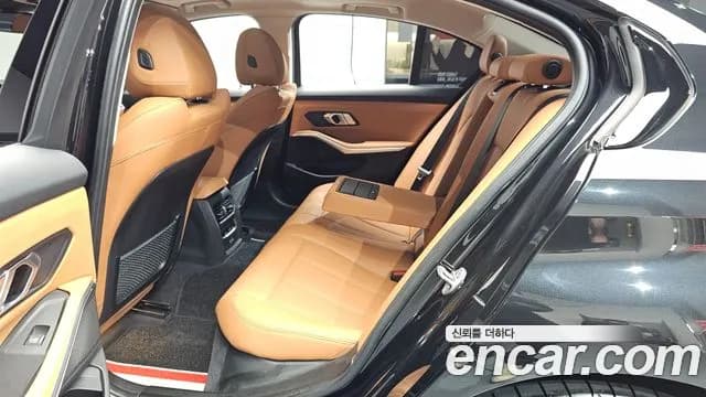 2023 BMW 3Series (G20) 320i Sold VIN WBA61FS05PFN46790 – photo 30 2023 BMW 3Series (G20) 320i Sold VIN WBA61FS05PFN46790 – photo 30
