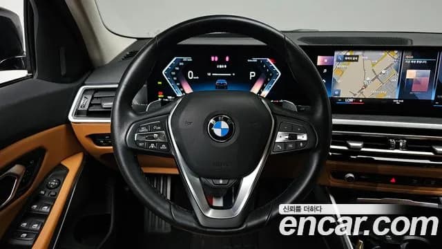 2023 BMW 3Series (G20) 320i Sold VIN WBA61FS05PFN46790 – photo 34 2023 BMW 3Series (G20) 320i Sold VIN WBA61FS05PFN46790 – photo 34