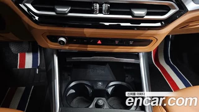 2023 BMW 3Series (G20) 320i Sold VIN WBA61FS05PFN46790 – photo 35 2023 BMW 3Series (G20) 320i Sold VIN WBA61FS05PFN46790 – photo 35