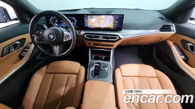 2023 BMW 3Series (G20) 320i M Sport Sold VIN WBA61FS08PFR13858 – undercarriage 2023 BMW 3Series (G20) 320i M Sport Sold VIN WBA61FS08PFR13858 – undercarriage