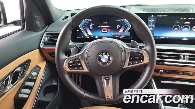 2023 BMW 3Series (G20) 320i M Sport Sold VIN WBA61FS08PFR13858 – photo 17 2023 BMW 3Series (G20) 320i M Sport Sold VIN WBA61FS08PFR13858 – photo 17